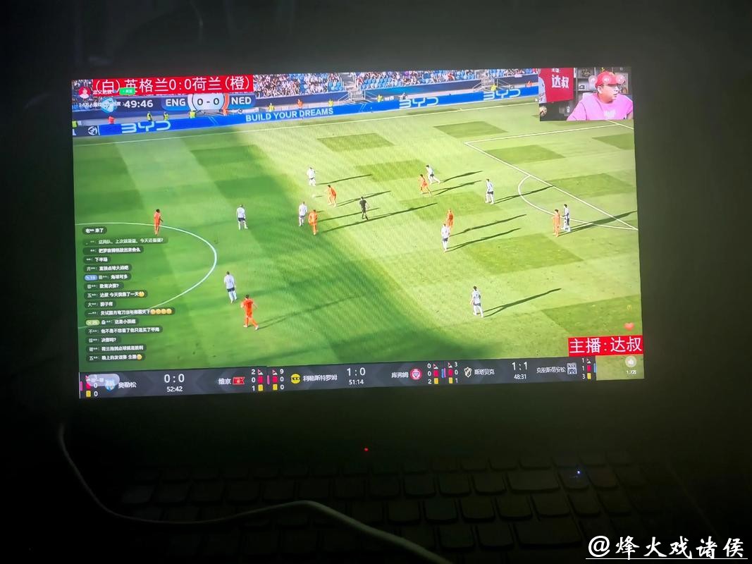 世界杯比分直播,全天候服务足球迷 世界杯比分直播,全天候服务足球迷