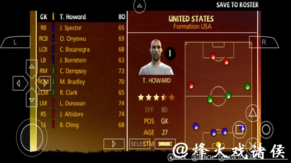 世界杯外围网站推荐及使用攻略 世界杯外围网站推荐及使用攻略