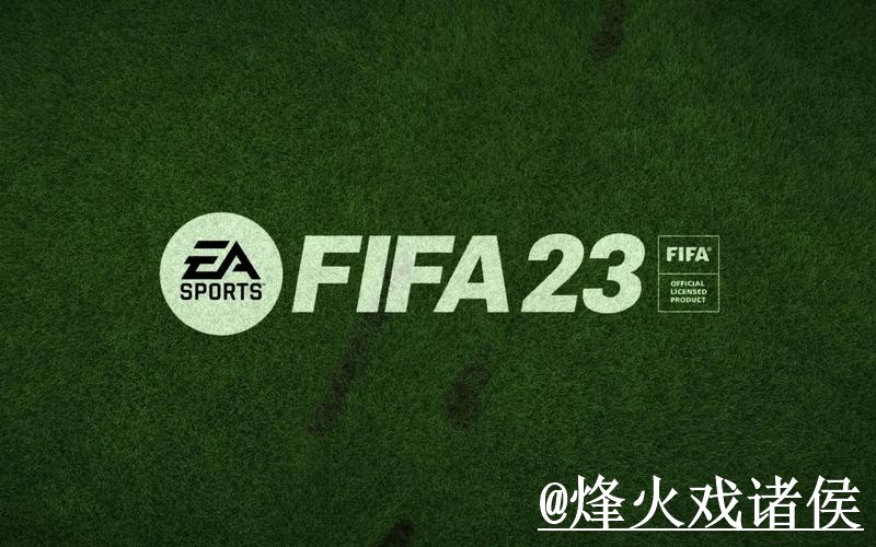美加墨世界杯盘口分析入口更新，新手判断和实时盘口别弄错