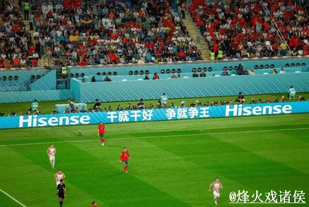 世界杯直播备用官网整理，入口辨别和地址变化说明