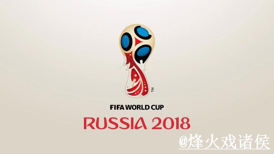 世界杯官网地址入口推荐,登录问题和网页版使用别找错 世界杯官网地址入口推荐,登录问题和网页版使用别找错