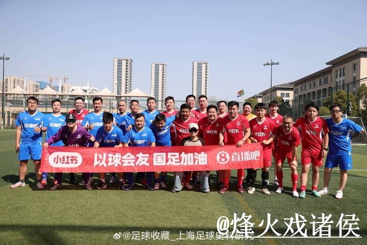 2026世界杯直播APP打不开怎么办?网页版观看和入口地址整理 2026世界杯直播APP打不开怎么办?网页版观看和入口地址整理